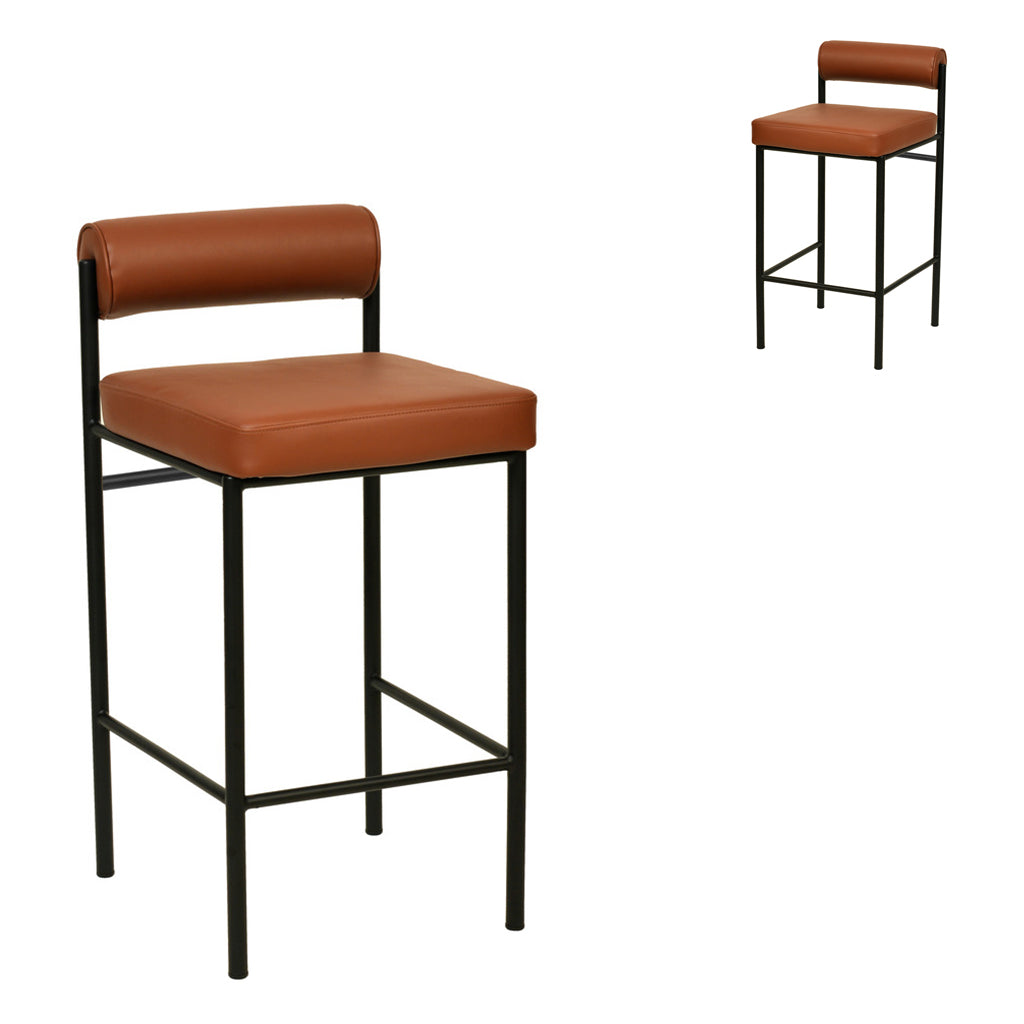 Withmoor 65cm Bar Stool (Set of 2)