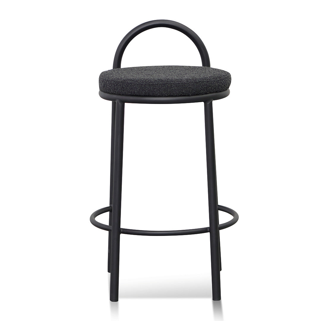 Kildale 63cm Bar Stool (Set of 2)