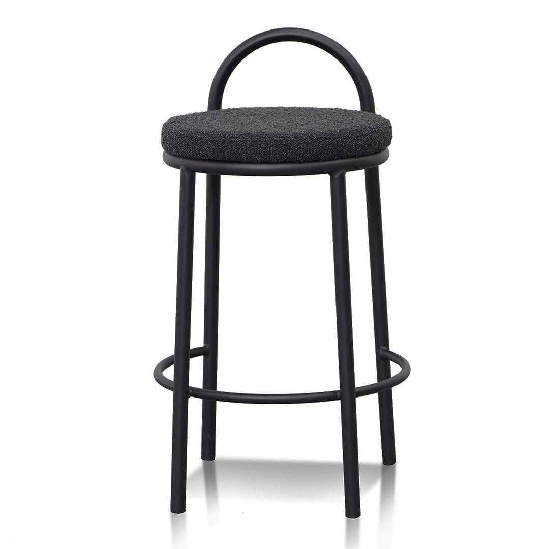 Kildale 63cm Bar Stool (Set of 2)