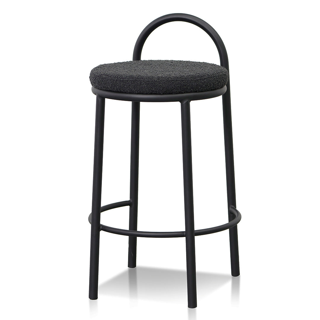 Kildale 63cm Bar Stool (Set of 2)