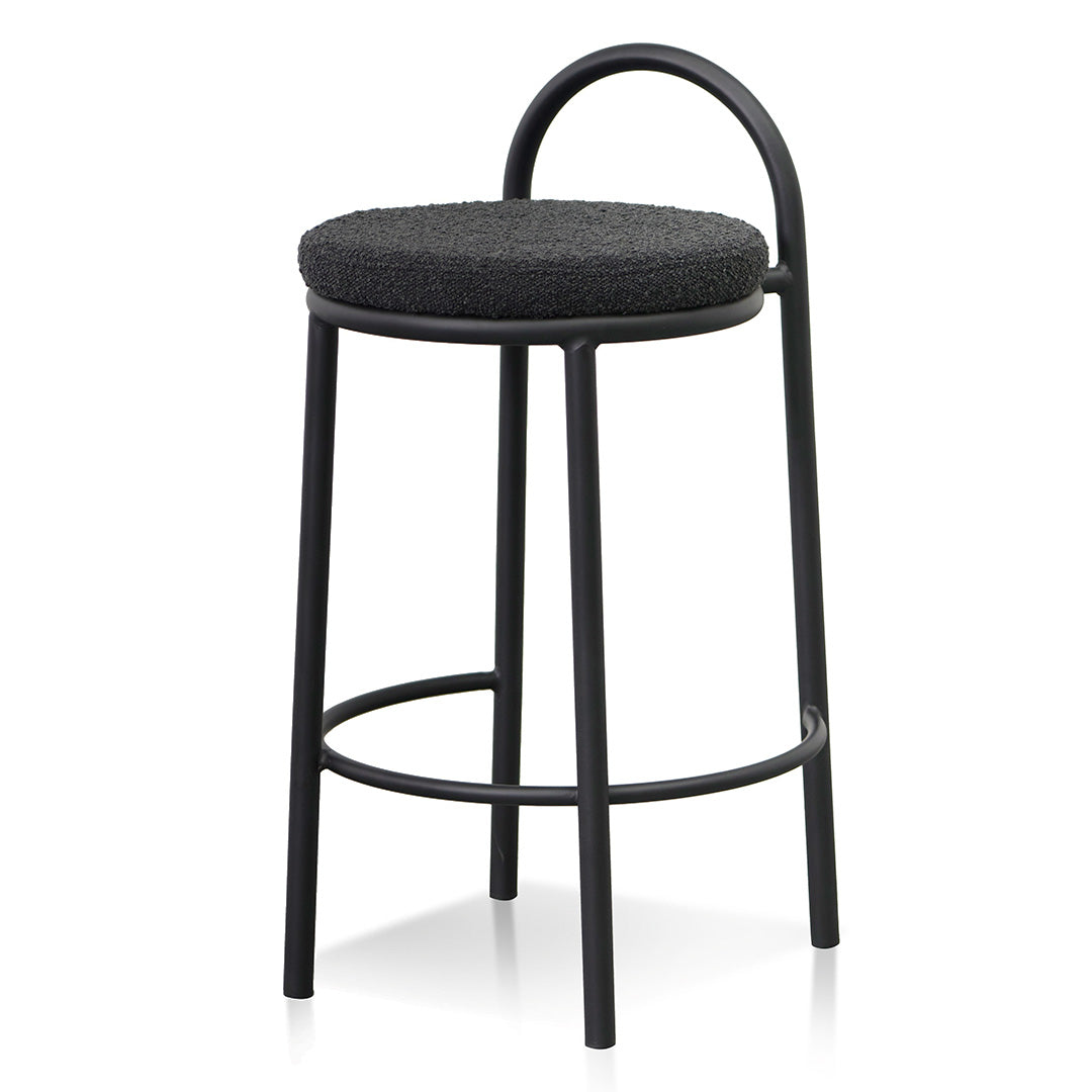 Kildale 63cm Bar Stool (Set of 2)