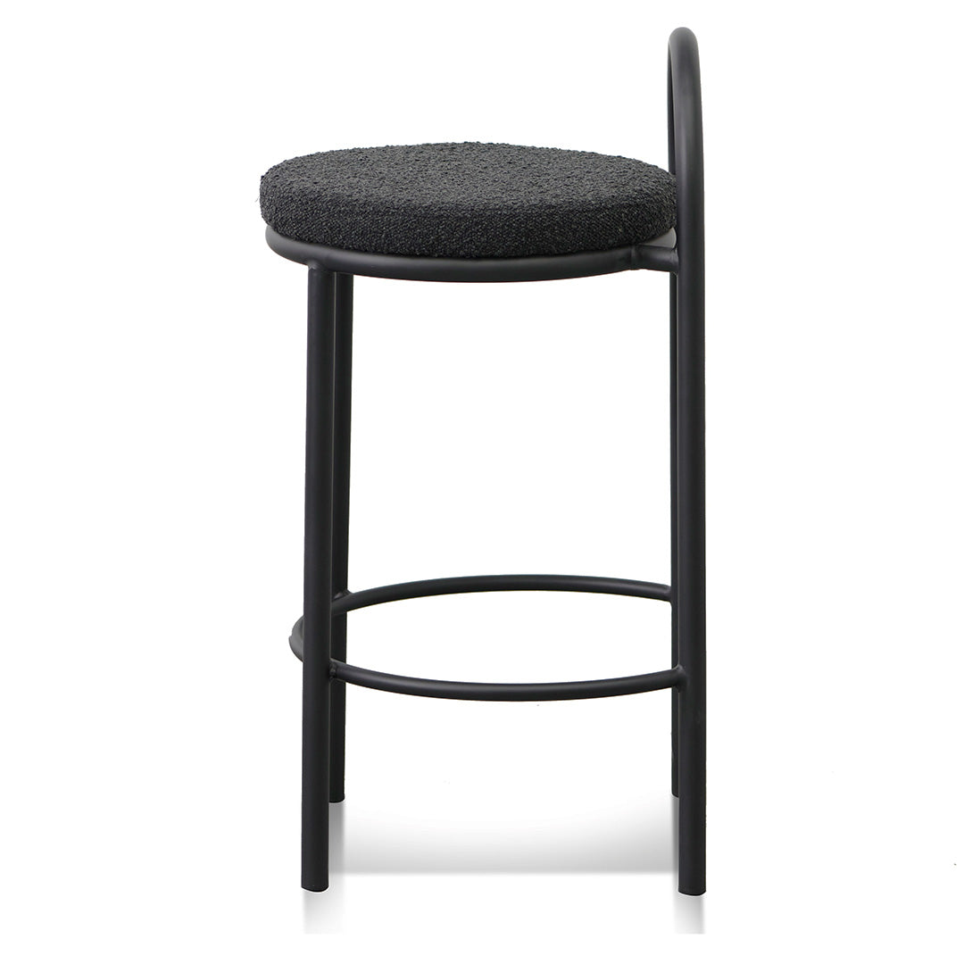 Kildale 63cm Bar Stool (Set of 2)