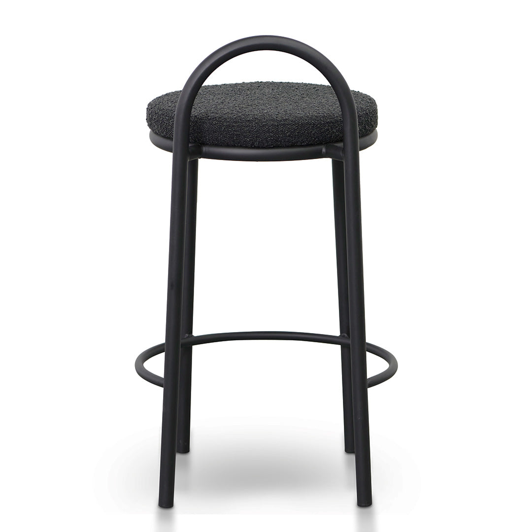 Kildale 63cm Bar Stool (Set of 2)