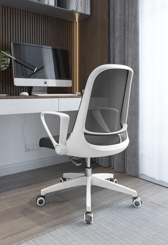 Wingham Office Chair