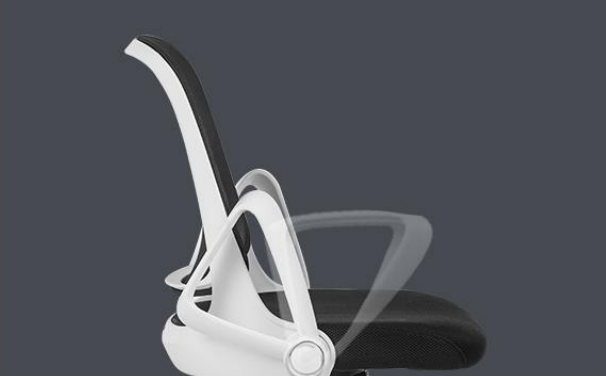 Wingham Office Chair