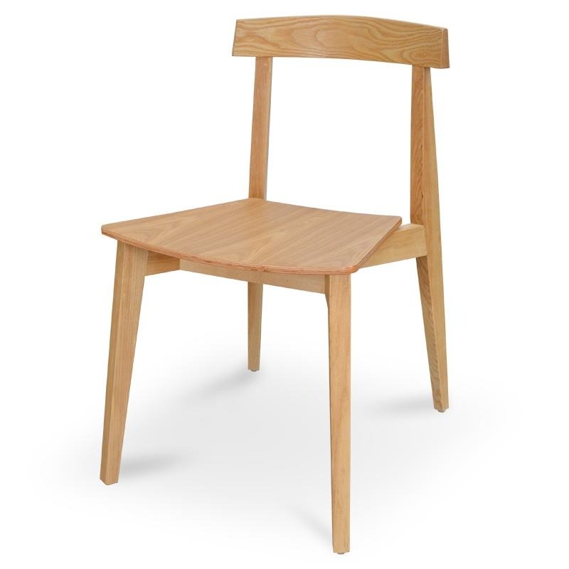 Shafford Dining Chair (Set of 2)