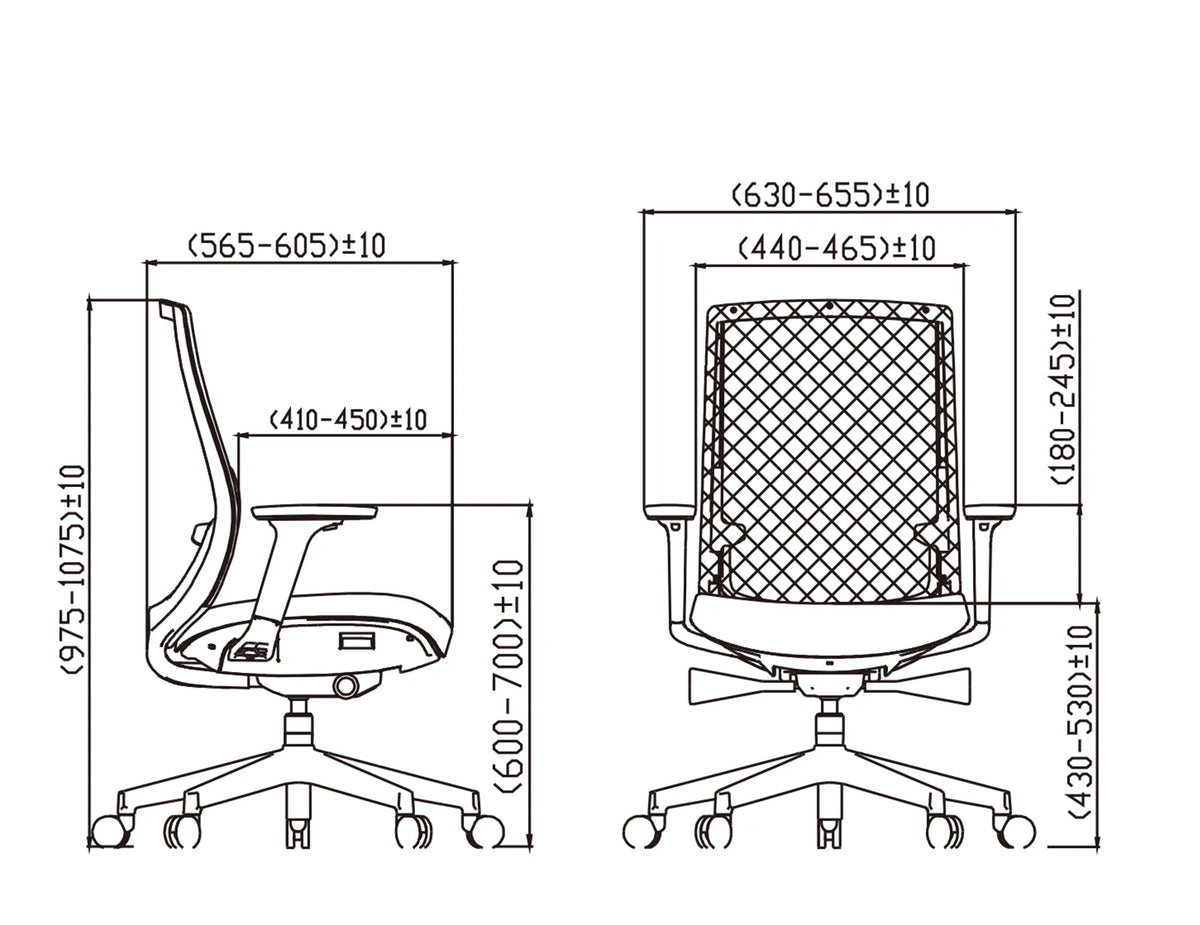 Nebula Office Chair