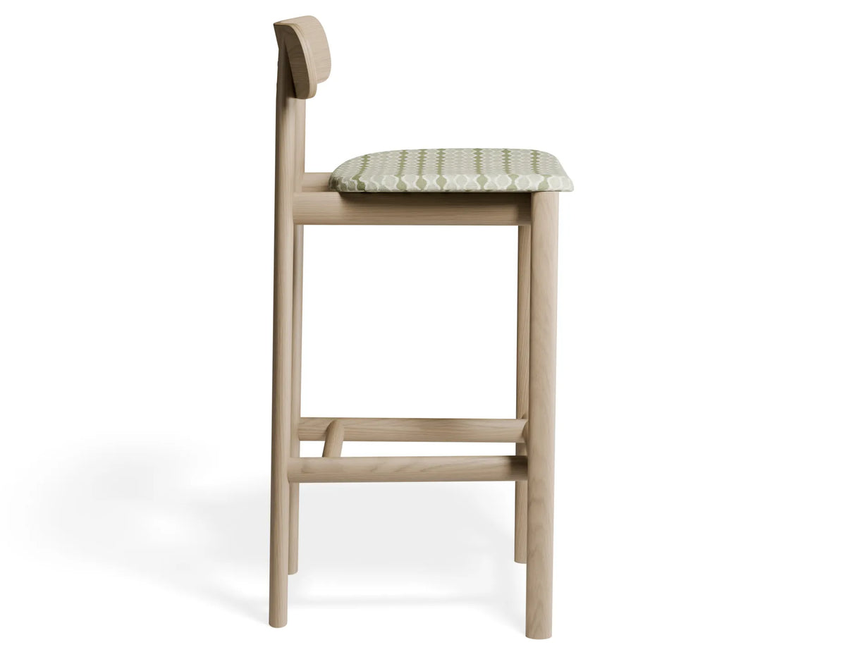 Zara 75cm Bar Stool