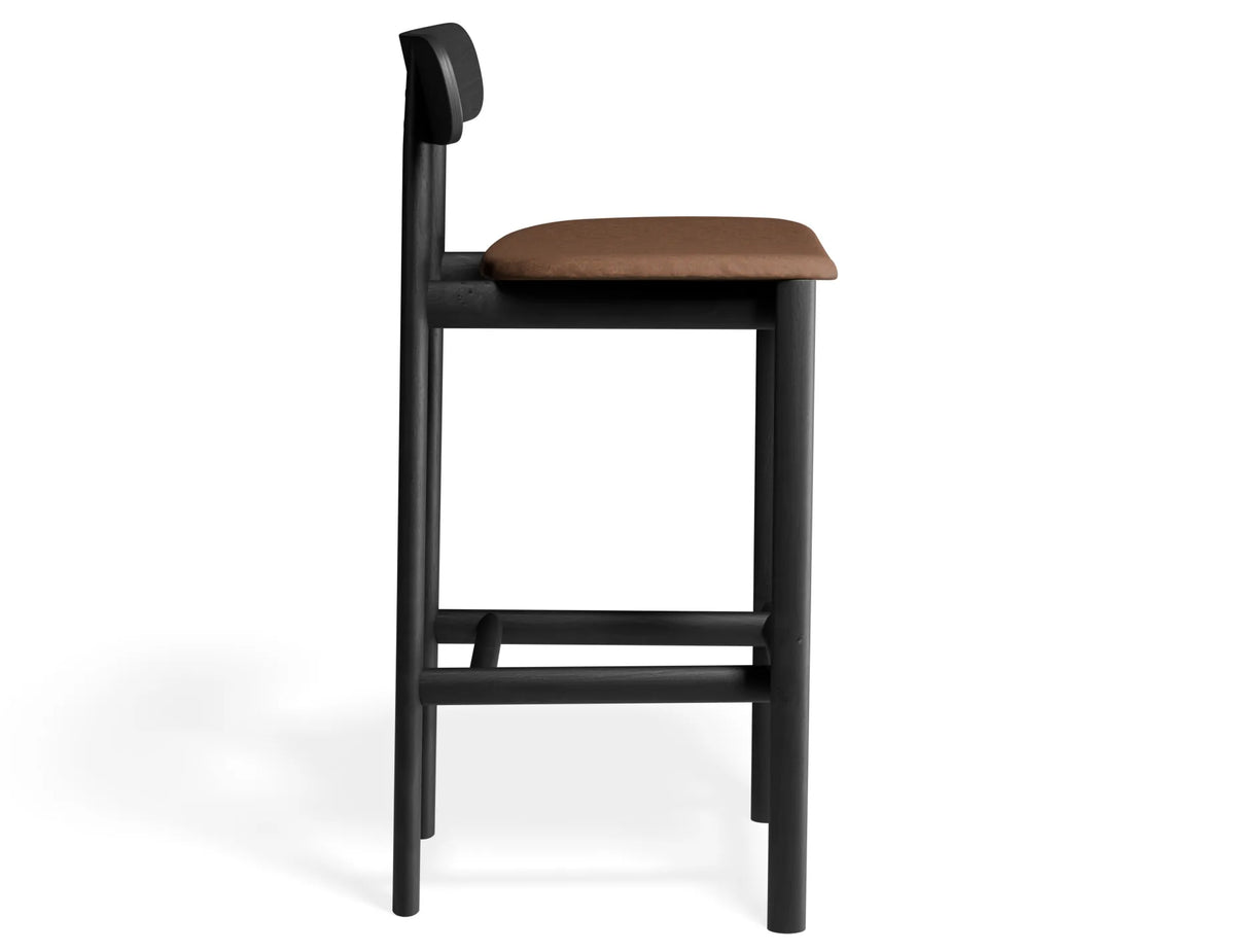 Zara 75cm Bar Stool